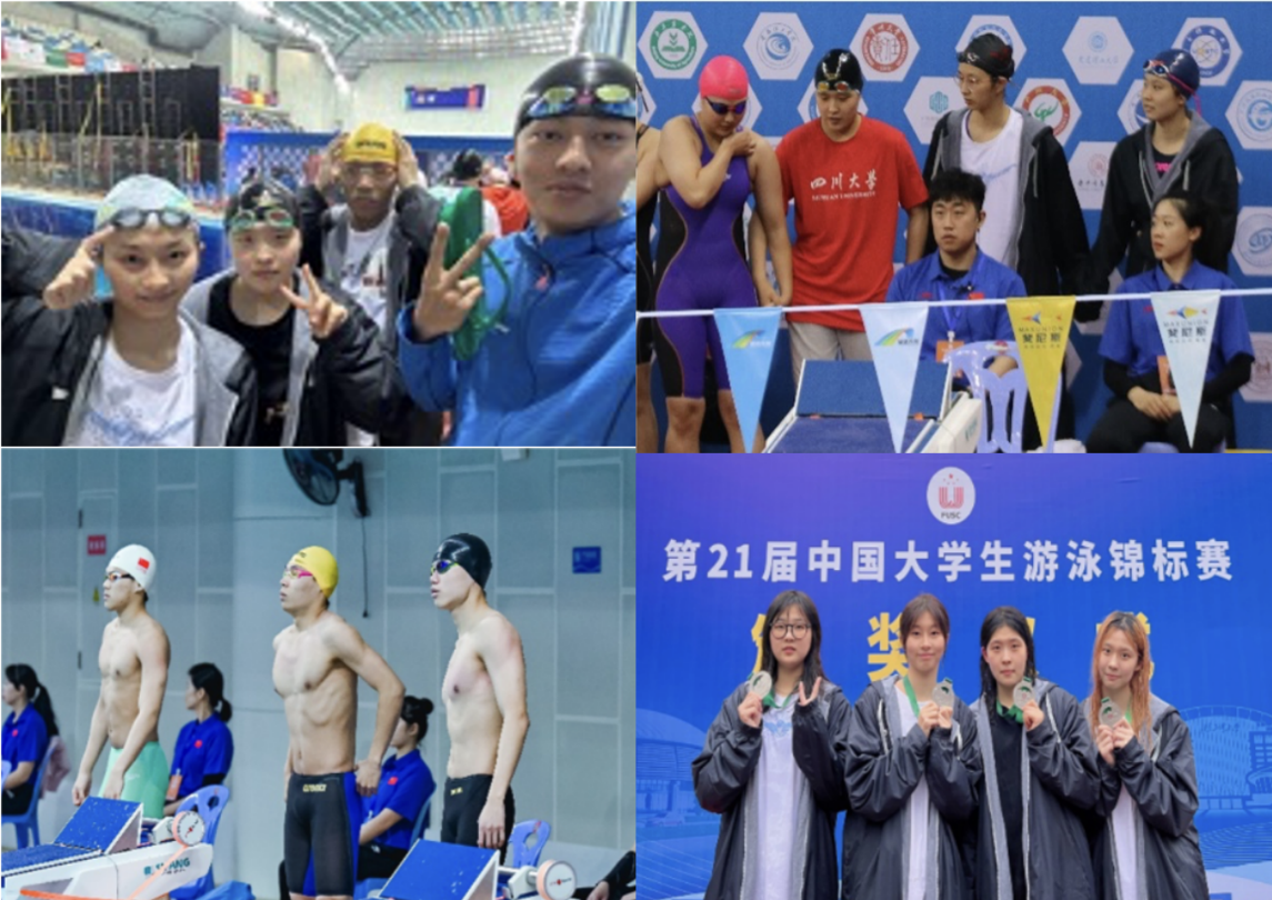 https://www.scu.edu.cn/__local/7/97/0A/B8D344769DBBD78DBC94CA39C49_72556978_31B85C.png