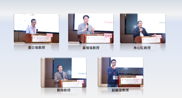 说明: http://www.scu.edu.cn/__local/C/B6/93/4CF43ACC255E5549067A2BEBC04_746C4041_427FE.png