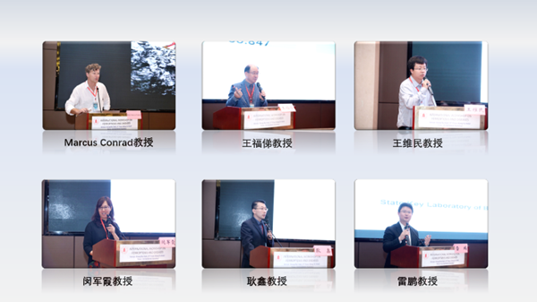 说明: http://www.scu.edu.cn/__local/C/A5/8F/9403B19035C011989DFD477C7F5_60E622C1_4F48E.png