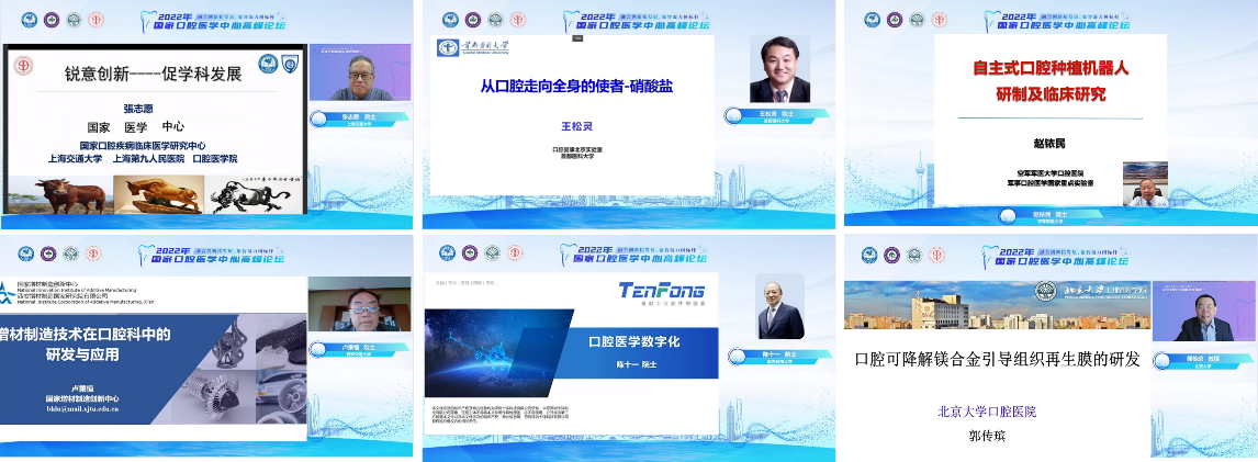 https://www.scu.edu.cn/__local/A/79/61/C82A928C50B820CA2912535AD87_B6E5015C_81478.png